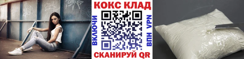 КОКАИН VHQ  Томмот 