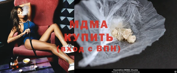 кокаин колумбия Верхний Тагил