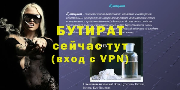 кокаин колумбия Верхний Тагил