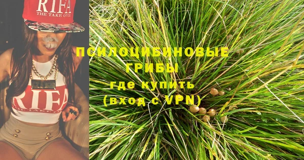 хмурый Верхнеуральск