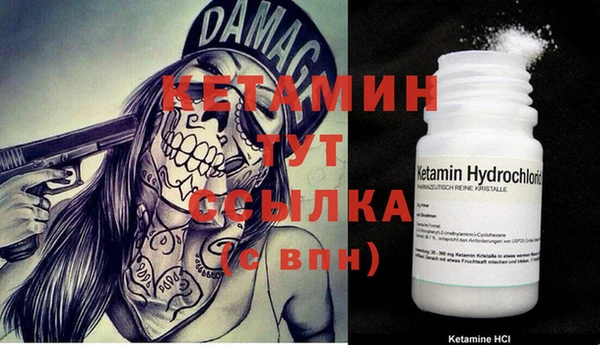 хмурый Верхнеуральск