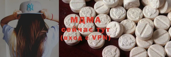 хмурый Верхнеуральск
