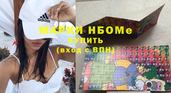 хмурый Верхнеуральск