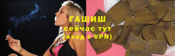 хмурый Верхнеуральск