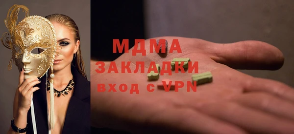 хмурый Верхнеуральск