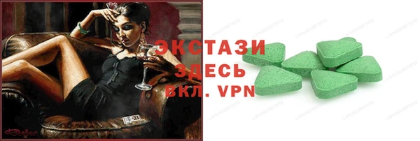кокаин колумбия Верхний Тагил