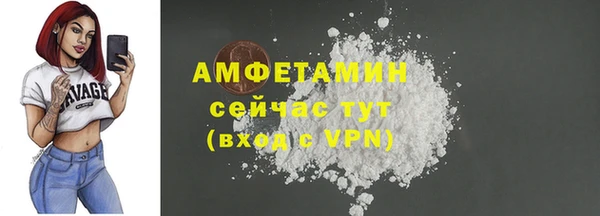 хмурый Верхнеуральск