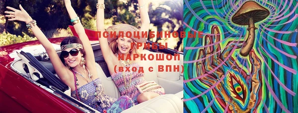 хмурый Верхнеуральск