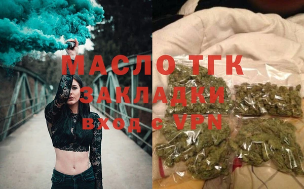 хмурый Верхнеуральск