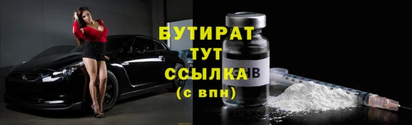 кокаин колумбия Верхний Тагил