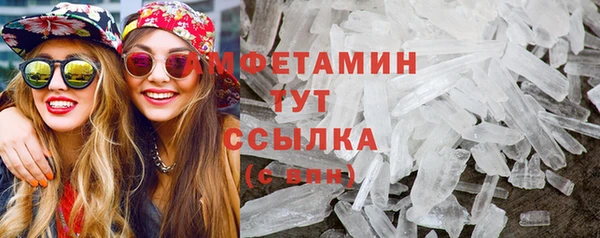 хмурый Верхнеуральск