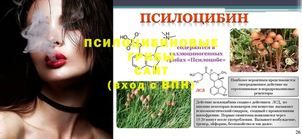 хмурый Верхнеуральск