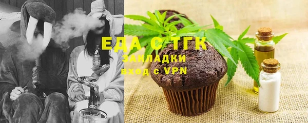 кокаин колумбия Верхний Тагил