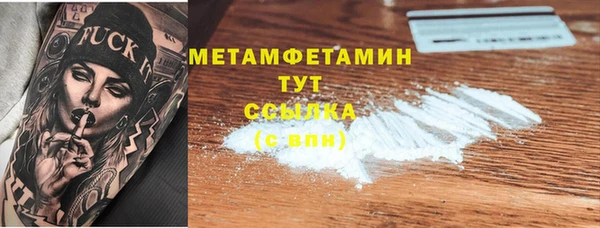кокаин колумбия Верхний Тагил