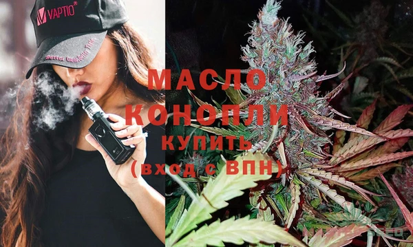 кокаин колумбия Верхний Тагил