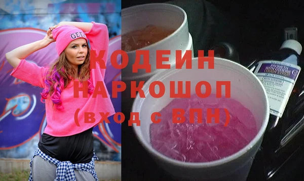 хмурый Верхнеуральск