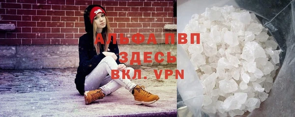 кокаин колумбия Верхний Тагил