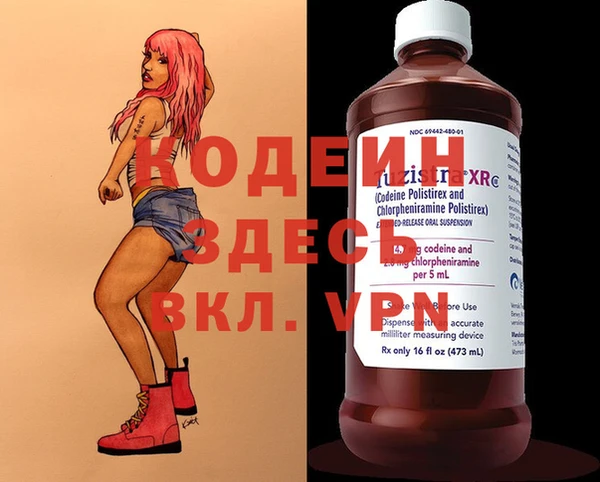 хмурый Верхнеуральск