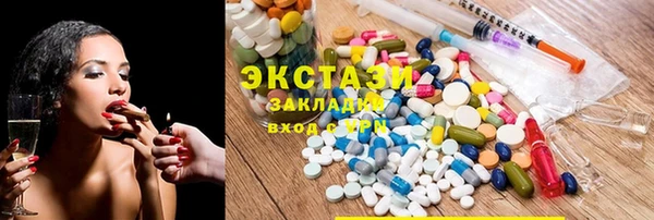 кокаин колумбия Верхний Тагил