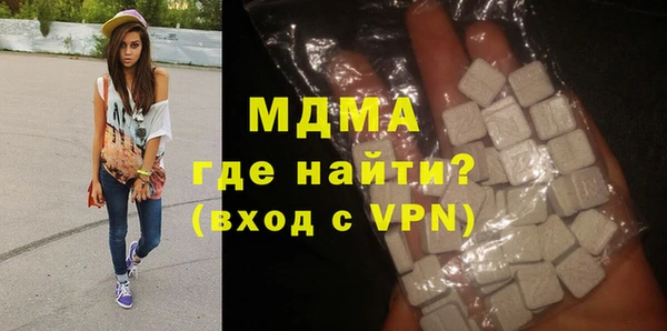 хмурый Верхнеуральск