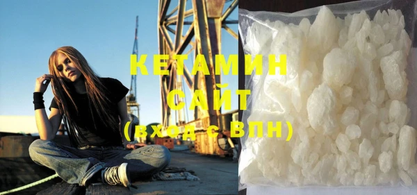 хмурый Верхнеуральск