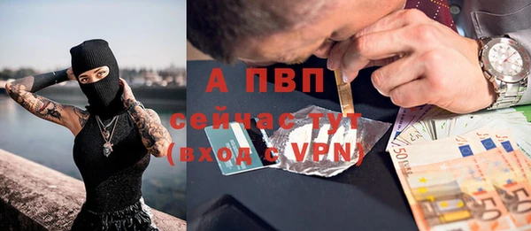 кокаин колумбия Верхний Тагил