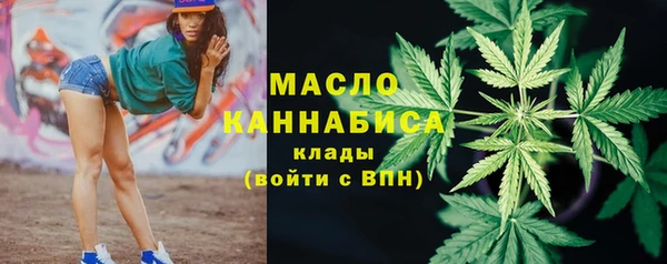 хмурый Верхнеуральск