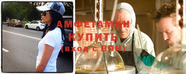 кокаин колумбия Верхний Тагил