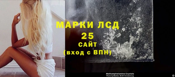 хмурый Верхнеуральск