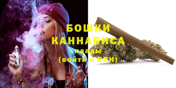 хмурый Верхнеуральск