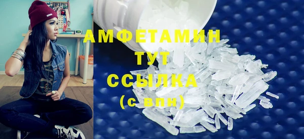 кокаин колумбия Верхний Тагил