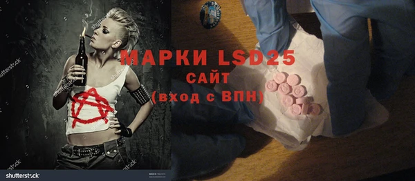 кокаин колумбия Верхний Тагил