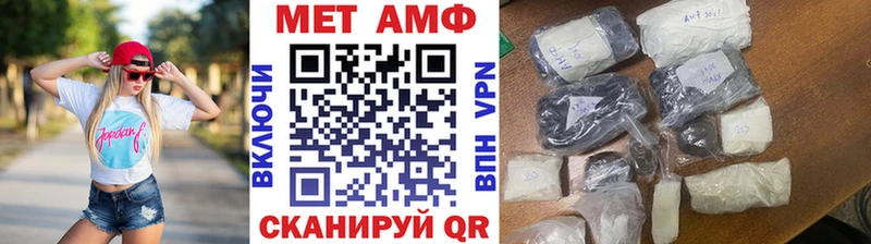 блэк спрут сайт  Томмот  Первитин пудра 